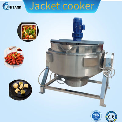 Caldera vestida doble industrial 500L SUS304 con el mezclador que cocina el pote